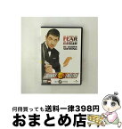 【中古】 ジョニー・イングリッシュ/DVD/UNKD-32672 / ユニバーサル・ピクチャーズ・ジャパン [DVD]【宅配便出荷】