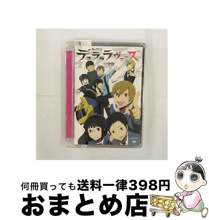 š ŷʸˡߤοءdeǥin/DVD/ANSB9547 / ˥ץå [DVD]ؽв١