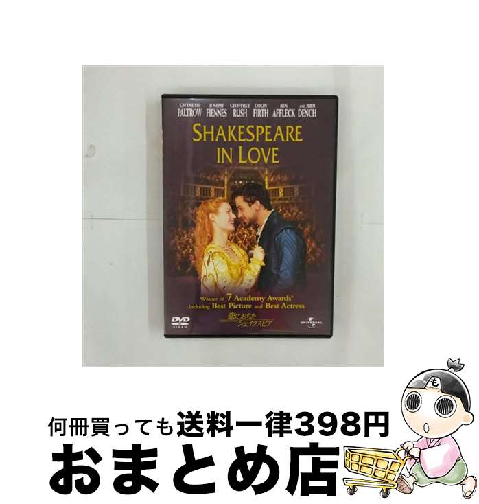 š ˤԥ/DVD/UNND-25711 / ˥С롦ԥ㡼ѥ [DVD]ؽв١