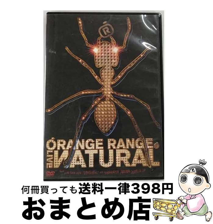 š LIVEATURALfromLIVETOUR005ȧATURALatYOKOHAMAARENA20051213/DVD/...