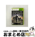 【中古】 Halo(ヘイロー): Reach/XB360/HEA-00045/D 17才以上対象 / マイクロソフト【宅配便出荷】