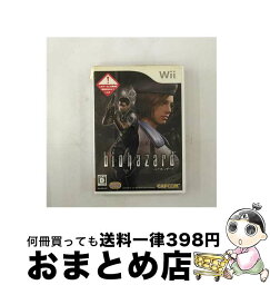 【中古】 バイオハザード/Wii/RVLPRE4J/D 17才以上対象 / カプコン【宅配便出荷】