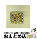 【中古】 THE　IDOLM＠STER　MASTER　ARTIST　3　Prologue　ONLY　MY　NOTE/CDシングル（12cm）/COCC-16920 / 765PRO ALLSTARS / 日本コロムビア [CD]【宅配便出荷】