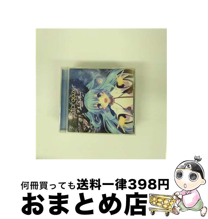 EANコード：4540774142781■こちらの商品もオススメです ● 恋は渾沌の隷也（DVD付）/CDシングル（12cm）/AVCA-62333 / 後ろから這いより隊G / エイベックス・ピクチャーズ [CD] ● TVアニメ『天体のメソッド』ED主題歌「星屑のインターリュード」/CDシングル（12cm）/LACM-14279 / fhana / ランティス [CD] ● サークルゲーム（期間生産限定盤）/CDシングル（12cm）/SECL-1374 / Galileo Galilei / SE [CD] ■通常24時間以内に出荷可能です。※繁忙期やセール等、ご注文数が多い日につきましては　発送まで72時間かかる場合があります。あらかじめご了承ください。■宅配便(送料398円)にて出荷致します。合計3980円以上は送料無料。■ただいま、オリジナルカレンダーをプレゼントしております。■送料無料の「もったいない本舗本店」もご利用ください。メール便送料無料です。■お急ぎの方は「もったいない本舗　お急ぎ便店」をご利用ください。最短翌日配送、手数料298円から■「非常に良い」コンディションの商品につきましては、新品ケースに交換済みです。■中古品ではございますが、良好なコンディションです。決済はクレジットカード等、各種決済方法がご利用可能です。■万が一品質に不備が有った場合は、返金対応。■クリーニング済み。■商品状態の表記につきまして・非常に良い：　　非常に良い状態です。再生には問題がありません。・良い：　　使用されてはいますが、再生に問題はありません。・可：　　再生には問題ありませんが、ケース、ジャケット、　　歌詞カードなどに痛みがあります。アーティスト：Larval Stage Planning枚数：1枚組み限定盤：通常曲数：4曲曲名：DISK1 1.Stargazer2.North method3.Stargazer （off vocal）4.North method （off vocal）タイアップ情報：Stargazer テレビアニメ:MXTV他アニメ「天体のメソッド」オープニング・テーマ型番：LACM-14278発売年月日：2014年10月29日