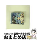 【中古】 TVアニメ『天体のメソッド』OP主題歌「Stargazer」/CDシングル（12cm）/LACM-14278 / Larval Stage Planning / ランティス [CD]【宅配便出荷】