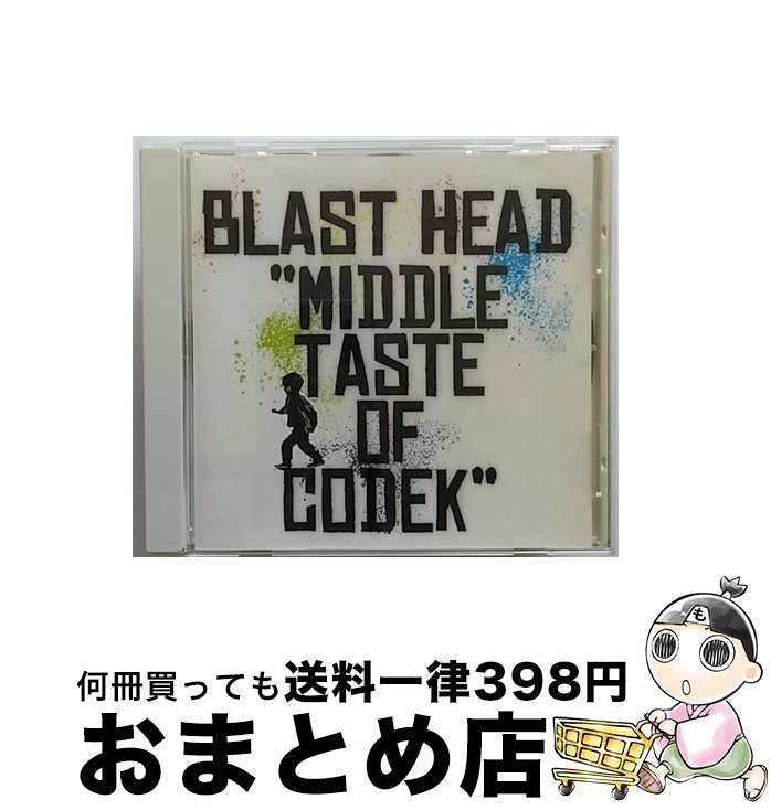 【中古】 MIDDLE　TASTE　OF　CODEK/CD/RMT-CD014 / BLAST HEAD / RUDIMENTS [CD]【宅配便出荷】