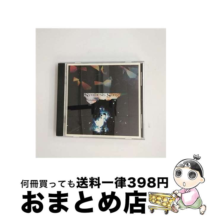 š SynthesisSongs/CD/UCPM-001 / eight / FWD [CD]ؽв١