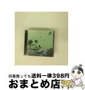 【中古】 嘘/CDシングル（12cm）/KSCL-1392 / シド / KRE [CD]【宅配便出荷】