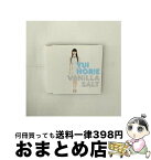 【中古】 バニラソルト/CDシングル（12cm）/KICM-1255 / 堀江由衣 / キングレコード [CD]【宅配便出荷】