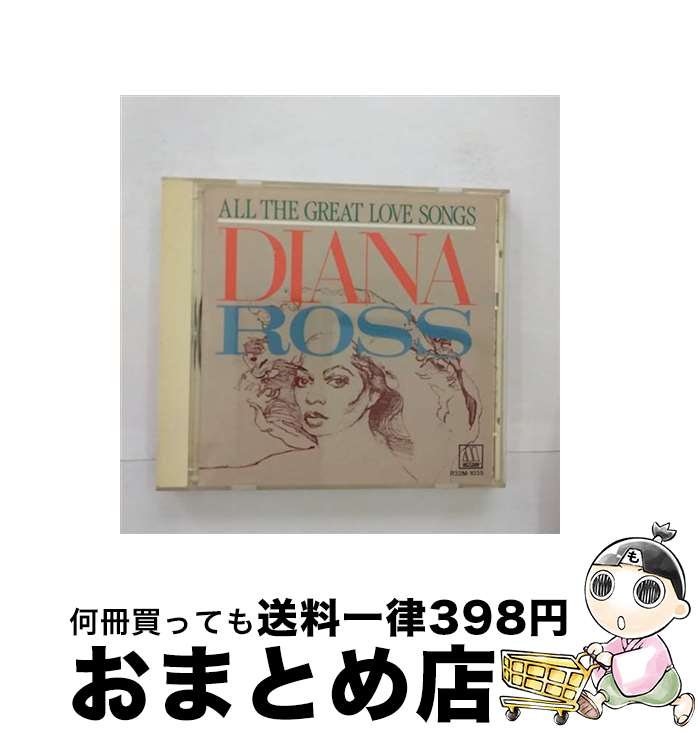 【中古】 グレイト・ラブ・ソングス/CD/R32M-1035 / Diana Ross ダイアナロス / [CD]【宅配便出荷】