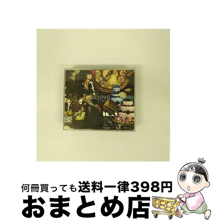 【中古】 Dejavu/CD/RZCD-46831 / 倖田來未 / avex trax [CD]【宅配便出荷】