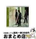 【中古】 時ノ翼/CD/COCQ-84622 / 妹尾武, 古川展生, 藤原道山, KOBUDO-古武道- / コロムビアミュージックエンタテインメント [CD...