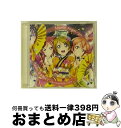 【中古】 劇場版『ラブライブ!The School Idol Movie』挿入歌「Angelic Angel/Hello,星を数えて」/CDシングル(12cm)...