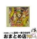 【中古】 劇場版『ラブライブ！The　School　Idol　Movie』挿入歌「Angelic　Angel／Hello，星を数えて」/CDシングル（12cm）/LACM-14361 / 星空凛(飯田里穂)・西木野真姫(Pile / [CD]【宅配便出荷】