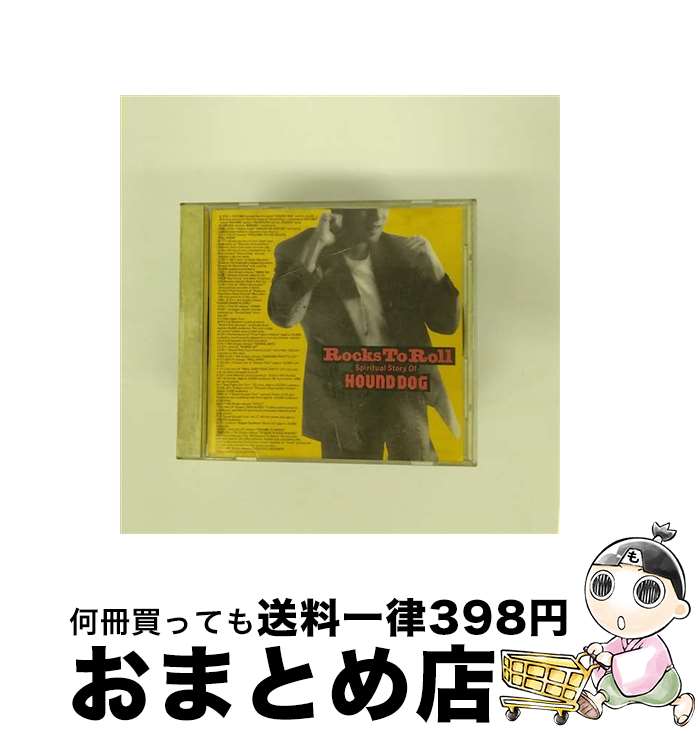 【中古】 ROCKS　TO　ROLL/CD/SRCL-2720 / ハウンド・ドッグ / ソニー・ミュージックレコーズ [CD]【宅配便出荷】