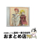 【中古】 遙かなる時空の中で　四神ミニアルバム　朱雀/CD/KECH-1203 / ゲーム・ミュージック, 高橋直純, 宮田幸季 / コーエーテクモゲームス [CD]【宅配便出荷】