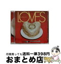 【中古】 LOVES/CD/SFTL-1024 / / [CD]【宅配便出荷】