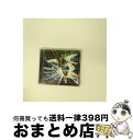 【中古】 フライングヒューマノイド／千の言葉と二人の秘密/CDシングル（12cm）/SRCL-7326 / 中川翔子, 8bit Project / SMR [CD]【宅配便出荷】