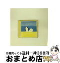 【中古】 よいこのどうよう 童謡 / / [CD]【宅配便出荷】