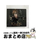 【中古】 CLOUD　NINE（初回生産限定盤A）/CD/ESCL-3638 / T.M.Revolution / ERJ [CD]【宅配便出荷】