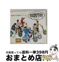 【中古】 2005 Summer Story SHINHWA / シンファ(神話) / Man Wol Dang [CD]【宅配便出荷】