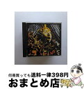 【中古】 Stigma EMF / Emf / Parlophone [CD]【宅配便出荷】