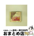 【中古】 こころの歌-100曲集　第2集　叱られて/CD/32DH-795 / / [CD]【宅配便出荷】
