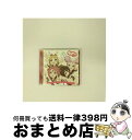 【中古】 ちょちょちょ!ゆるゆり☆かぷりっちょ!!!(DVD付初回盤)/CDシングル(12cm)/PCCG-01487 / 七森中☆ごらく部 / ポニーキャニオ...