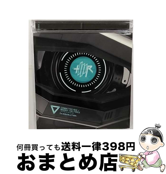 【中古】 Committed　RED／Inherit　the　Force　-インヘリット・ザ・フォース-（初回生産限定盤）/CDシングル（12cm）/ESCL-4611 / T.M.Revolution / ERJ [CD]【宅配便出荷】