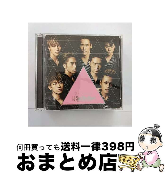 【中古】 S．A．K．U．R．A．（DVD付）/CDシングル（12cm）/RZCD-59594 / 三代目 J Soul Brothers from EXILE TRIBE / rhythm zone [CD]【宅配便出荷】