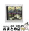 【中古】 Salute / Hot Stove Jimmy / Hot Stove Jimmy / Jump Up Records [CD]【宅配便出荷】