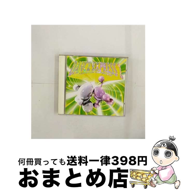 【中古】 ダンス・エクスプレス　2～ノンストップ・ハイパー・ミックス/CD/AMCY-7070 / オムニバス, SOUND OF R.E.L.S., 187ロックダウ..