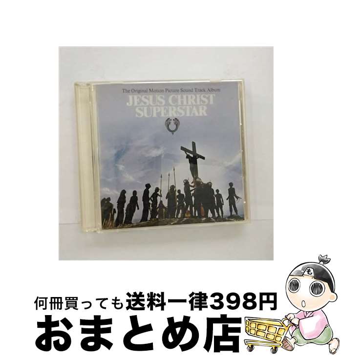 【中古】 「ジーザス・クライスト・スーパースター」オリジナル・サウンドトラック/CD/UICY-3573 / サントラ / ユニバーサル インターナショナル [CD]【宅配便出荷】