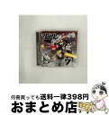 【中古】 インターギャラクティック・ソニック・セヴンズ〜アッシュ・ベスト1992-2002〜/CD/SICP-220 / アッシュ / ソニー・ミュージックジャ...