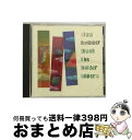 【中古】 Thank the Holder Uppers Clawhammer / Claw Hammer / Imports [CD]【宅配便出荷】 1