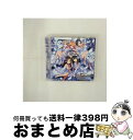 【中古】 THE　IDOLM＠STER　CINDERELLA　MASTER　Cool　jewelries！　003/CD/COCX-39653 / 歌・トーク:鷺沢文香、速水奏、橘ありす、塩見周子、二宮飛鳥 / 日本コロムビア [CD]【宅配便出荷】