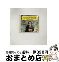 【中古】 Piano Sonata AlexanderScriabin 作曲 ,FranzLiszt 作曲 ,IvoPogorelich Piano / Ivo Pogorelich / Dg Imports [CD]【宅配便出荷】