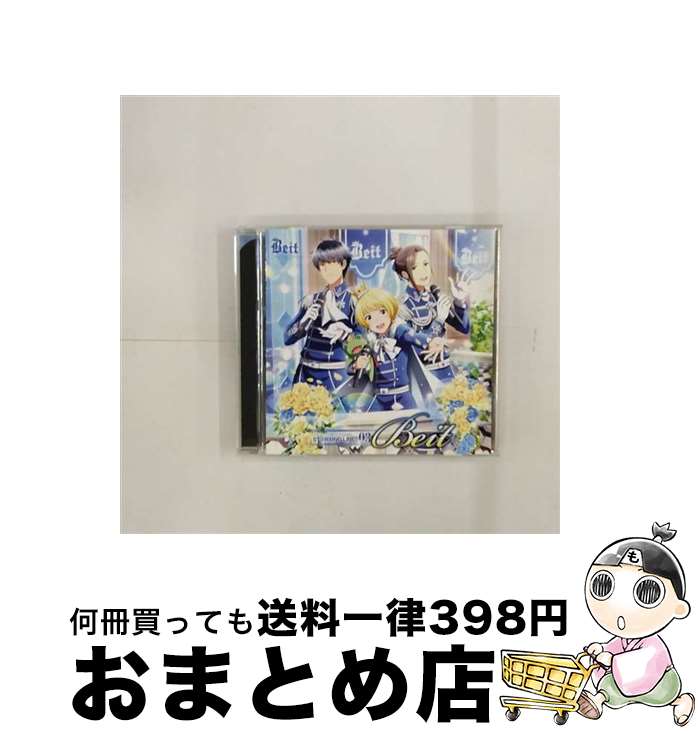 【中古】 『アイドルマスター　SideM』THE　IDOLM＠STER　SideM　ST＠RTING　LINE-03　Beit/CDシングル（12cm）/LACM-14323 / Beit, 千葉翔也, 白井悠介, 永塚拓馬, 渡辺紘 / ランテ [CD]【宅配便出荷】