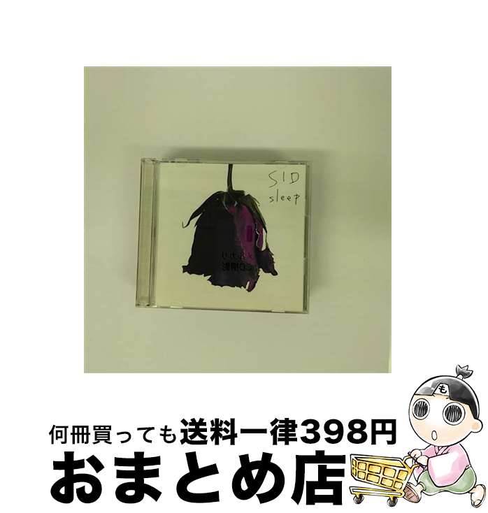 【中古】 sleep（初回生産限定盤B／DVD（SID　TOUR　2009　hikari　未公開映像集　Ver．B）付）/CDシングル（12cm）/KSCL-1557 / シド / KRE [CD]【宅配便出荷】