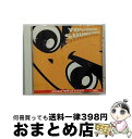 【中古】 ヨシムネ サウンドトラック/CD/DTー001 / サウント゛トラック / Daito music CD 【宅配便出荷】