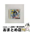 【中古】 それゆけ！　宇宙戦艦ヤマモト・ヨーコ　WAVE：3/CD/KICA-289 / ラジオ・サントラ, 林原めぐみ, 高山みなみ, 鈴木真仁, 宮村優子, 野上ゆかな, かないみか / キング [CD]【宅配便出荷】