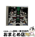 【中古】 SUNRISE/CDシングル（12cm）/ESCL-2493 / PUFFY / エピックレコードジャパン CD 【宅配便出荷】