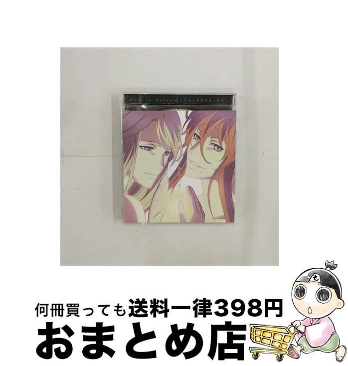 【中古】 TVアニメ「神々の悪戯」神曲集　バルドル＆ロキ/CDシングル（12cm）/QECB-64 / ロキ・レーヴァテイン(細谷佳正) バルドル・フリングホルニ(神谷浩史), バ / [CD]【宅配便出荷】