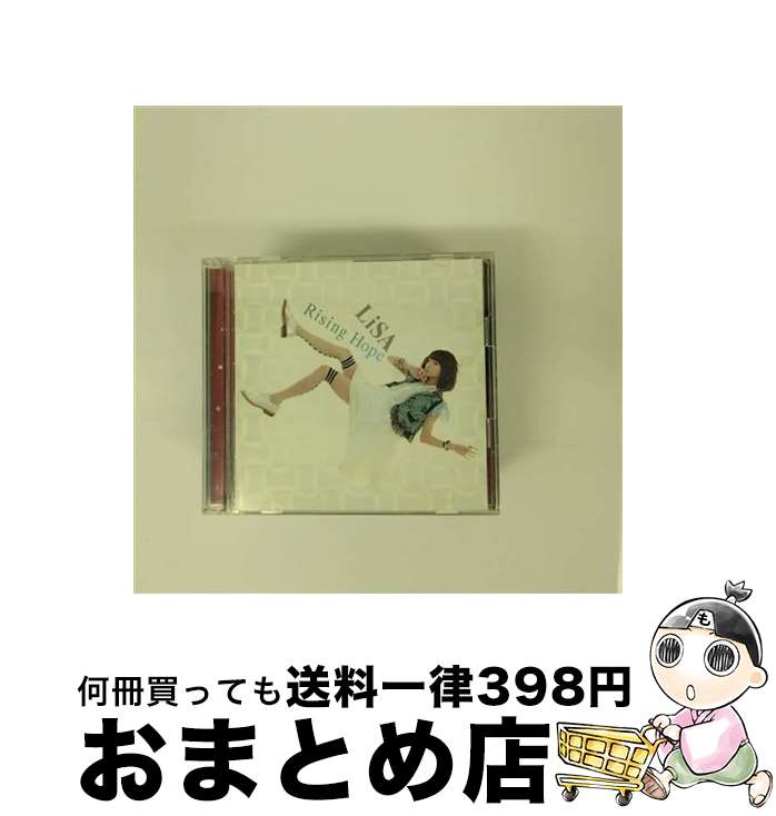 【中古】 Rising　Hope（初回生産限定盤）/CDシングル（12cm）/SVWCー70001 / LiSA / アニプレックス [CD]【宅配便出荷】