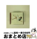 【中古】 Rising　Hope（初回生産限定盤）/CDシングル（12cm）/SVWCー70001 / LiSA / アニプレックス [CD]【宅配便出荷】