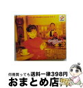【中古】 國府田マリ子のRadio Canvas Vol.3/CD/KICA-7694 / 國府田マリ子, 丹下桜, BELLCLIPS / キングレコード [...