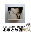 【中古】 I　am　a　HERO（初回限定　特製グッズ「スペシャル・マフラータオル」付　盤）/CDシ ...