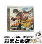 【中古】 black　bullet（初回限定盤）/CDシングル（12cm）/GNCA-0333 / fripSide / NBCユニバーサル・エンターテイメントジャパン [CD]【宅配便出荷】