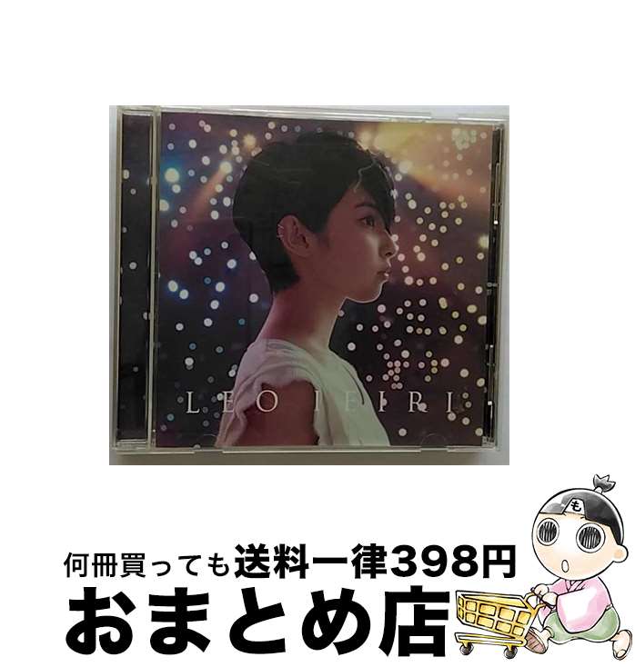 【中古】 君がくれた夏/CDシングル（12cm）/VICL-37087 / 家入レオ / ビクターエンタテインメント [CD]【宅配便出荷】