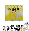 【中古】 Now loading．．．SKY！！（初回生産限定盤）/CDシングル（12cm）/LASM-34060 / スフィア / ランティス CD 【宅配便出荷】